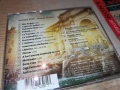 ANDRE RIEU X2 CD-ВНОС GERMANY 2907251040, снимка 2