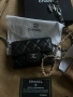 Чанта Chanel -черна и бежова, продават се отделно, снимка 3