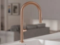 Меден смесител за кухня с изтегляща глава, 2 режима на струя - 9020, снимка 9