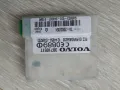 Модул аларма за Volvo S60 I Sedan , 30710517, снимка 2