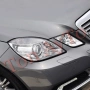 Стъкла Капаци Мерцедес W212 Е Класа E Class Mercedes 2009 - 2012 Стъкла Фарове, снимка 8