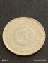 Монета 1 лев 1990г. НРБ рядка за КОЛЕКЦИЯ ДЕКОРАЦИЯ 22943, снимка 4