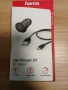 Нови Зарядни за Кола и Комплекти Hama – За iPhone, Samsung и USB-C, снимка 2