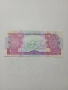 СОМАЛЕНД БАНКНОТА , снимка 4