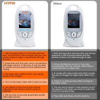 MYPIN Бебефон, 2.0" LCD екран Видео Бебефони с камера и нощно виждане, снимка 7 - Бебефони - 45618455
