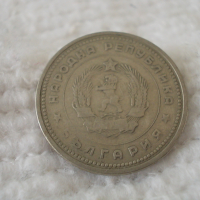 Стара монета 1 лев 1962 г., снимка 3 - Нумизматика и бонистика - 45024027