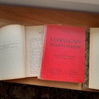 Книги от 1920-1944 г., снимка 1 - Художествена литература - 15556454