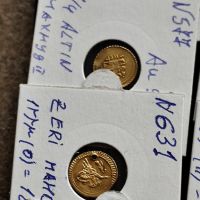Златни монети,1/2,1/ 4 Алтън, султан Махмуд II,1808-1839,год.20 и 23 карата, снимка 10 - Нумизматика и бонистика - 45429002