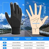 Спортни ръкавици, ioutdoor, touchscreen, анти-слип покритие, черни, размер L/XL, снимка 7 - Ръкавици - 45119892