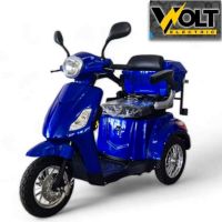 Електрическа Триколка Famouse Lux 1500W VoltElectric

, снимка 9 - Мотоциклети и мототехника - 38089022