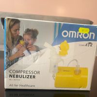 Инхалатор за деца Omron, снимка 2 - Други - 45305646