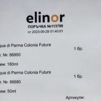 Acqua di Parma Colonia Futura, снимка 9 - Мъжки парфюми - 45482029
