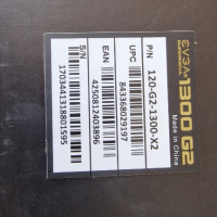 Захранване EVGA SuperNova 1300 G2, 80+ GOLD, снимка 5 - Захранвания и кутии - 44937657