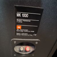  🌟🌟🌟JBL MK 1000 Датски тонколони , снимка 8 - Тонколони - 45357922
