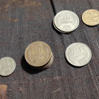 Стари монети , снимка 1 - Антикварни и старинни предмети - 45408208