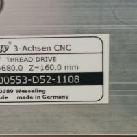Немска ЦНЦ фреза, CNC router, снимка 9 - Други машини и части - 45926226