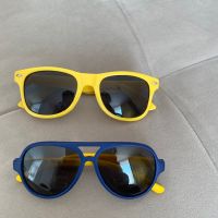 Детски слънчеви очила, снимка 2 - Детски портмонета - 45251091