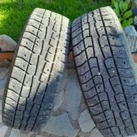 Два броя гуми свалени от Honda crv 1, снимка 5 - Гуми и джанти - 45234789