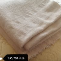 Родопско бяло одеяло , снимка 1 - Олекотени завивки и одеяла - 45466647