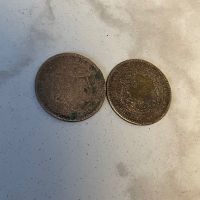 Лот монети 1881, снимка 6 - Нумизматика и бонистика - 45267492