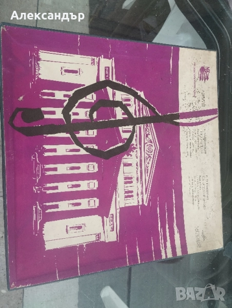 Чайковски дама пика 3 действия, снимка 1