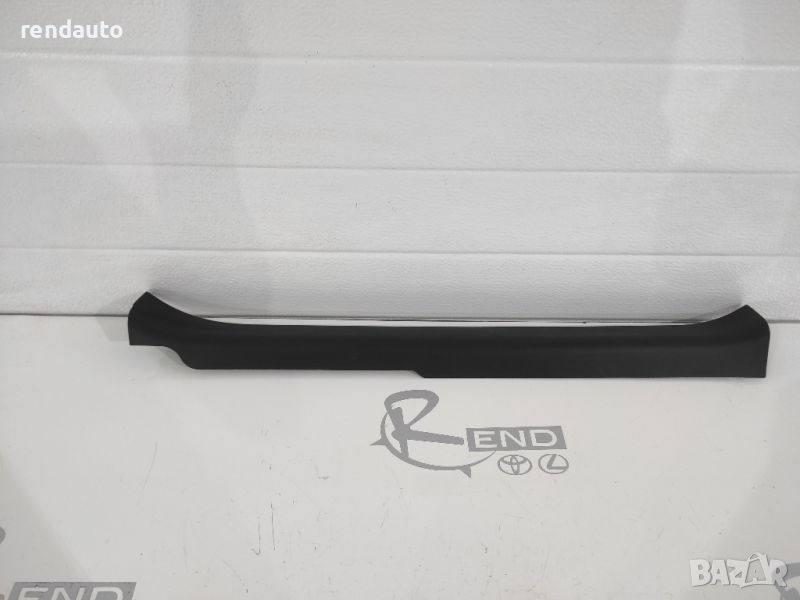 Предна лява кора праг за Toyota Yaris 2011-2018 67914-0D200, снимка 1