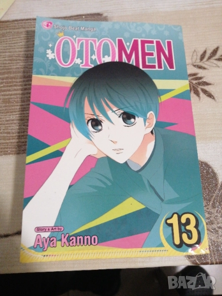 Манга комикс OTOMEN #13, снимка 1