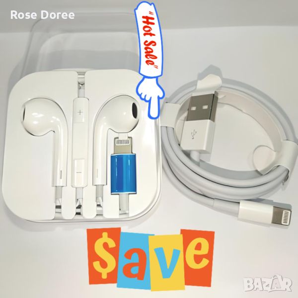 слушалки APPLE +USB кабел - IPHONE, снимка 1