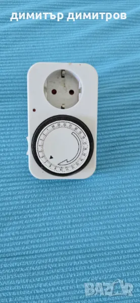 Таймер кварцово-механичен  24-часов, снимка 1