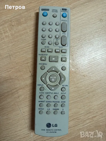Дистанционно"LG"за Двд, снимка 1