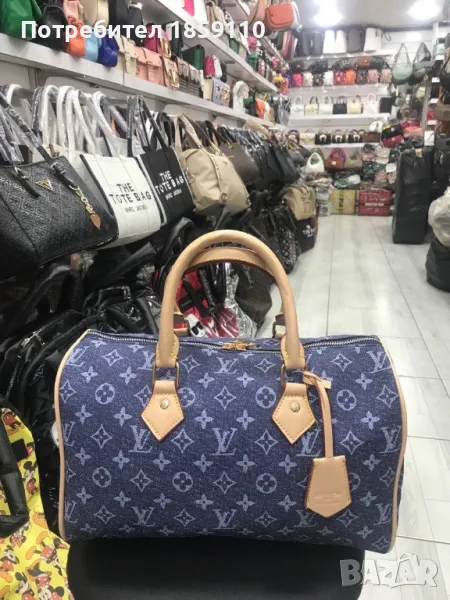 Дамски Чанти : LOUIS VUITTON , снимка 1