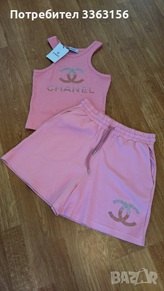 дамски комплект, снимка 1