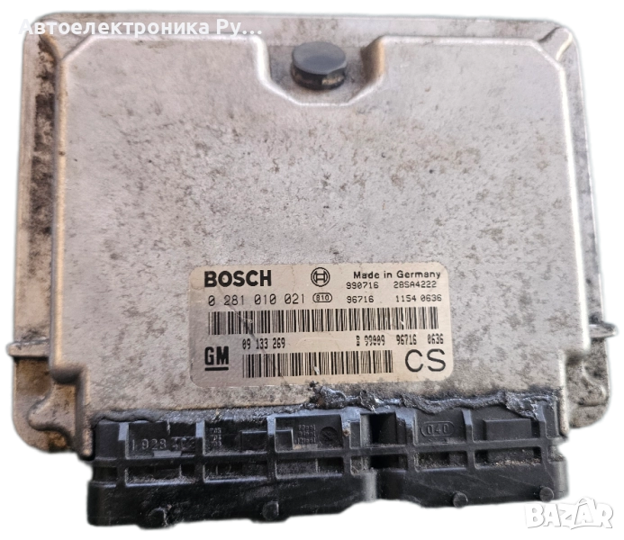 Компютър Opel Zafira 2.0dTi 2001г. 0281010021, EB, снимка 1