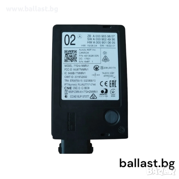 Радарсензор A0009059807 E Klasse W213 A0009059306, снимка 1