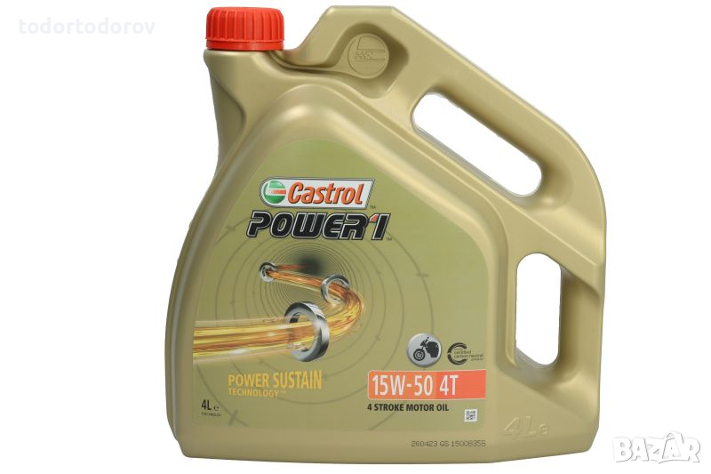 Двигателно масло за мотор CASTROL POWER1 15w50 4L , снимка 1