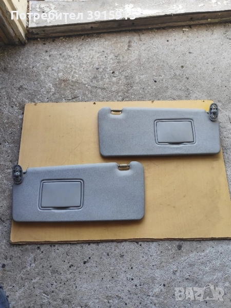 Сенници от Honda jazz , снимка 1