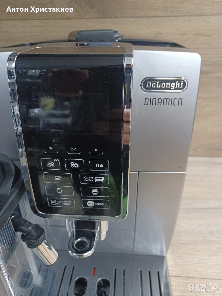 Продавам кафемашина DELONGHI Dinamica , снимка 1