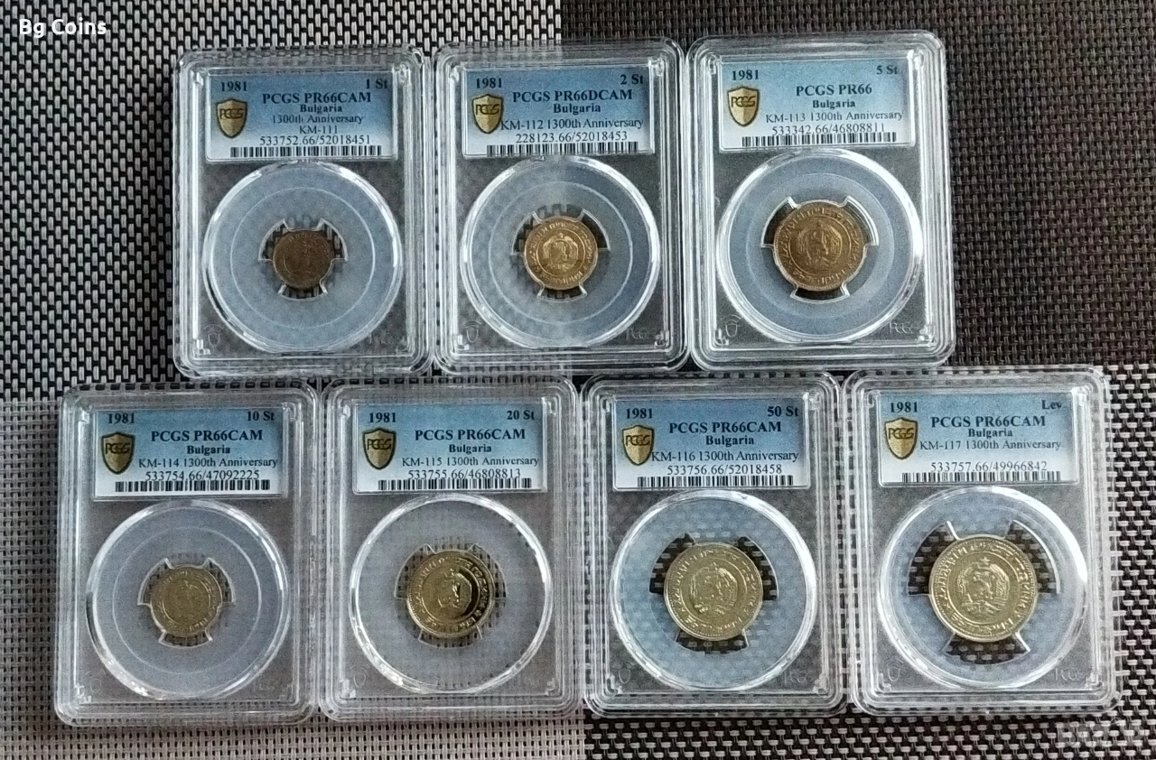 Лот 1981 PR 66 PCGS , снимка 1