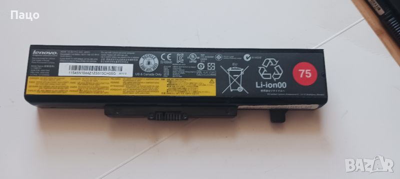 Lenovo L11M6Y01 , снимка 1