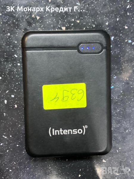 Powerbank - intenso 5000mAh, снимка 1