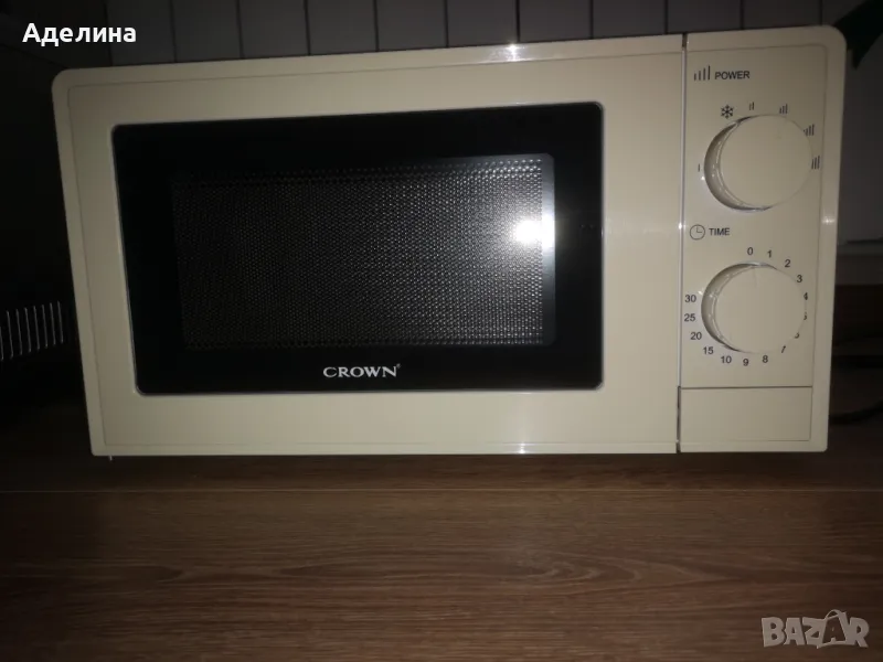 Микровълнова фурна печка Отлична, снимка 1