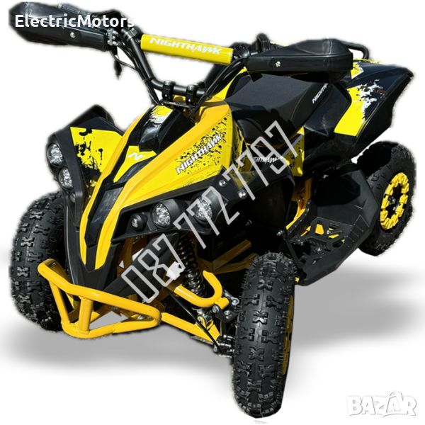 Детско Електрическо ATV 1200W, Родителски Контрол, Подаръци и Гаранция, снимка 1