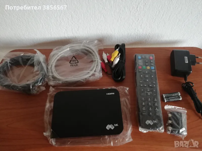 ZTE ZXV10 B700V5 set top box, снимка 1