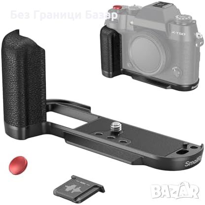 Нова SmallRig X-T50 L-образна ръкохватка с бутон за затвора FUJIFILM X-T50, снимка 1