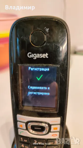 Gigaset C610IP IP телефон, снимка 1