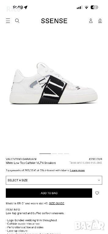 Valentino Garavani Оригинални Маратонки, снимка 1