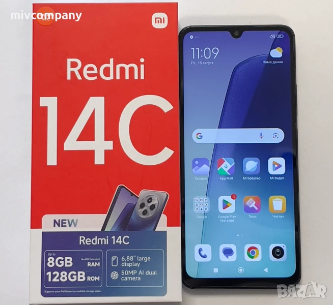Redmi 14C 128/4GB, снимка 1