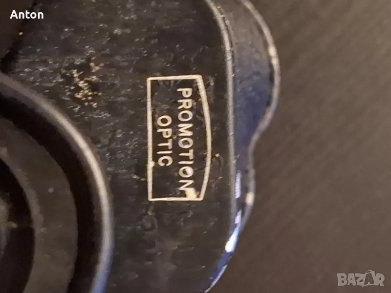 стар бинокъл с кристално изглеждащи лупи, снимка 1