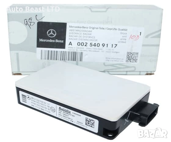 Радар сензор  А 002 540 91 17, снимка 1