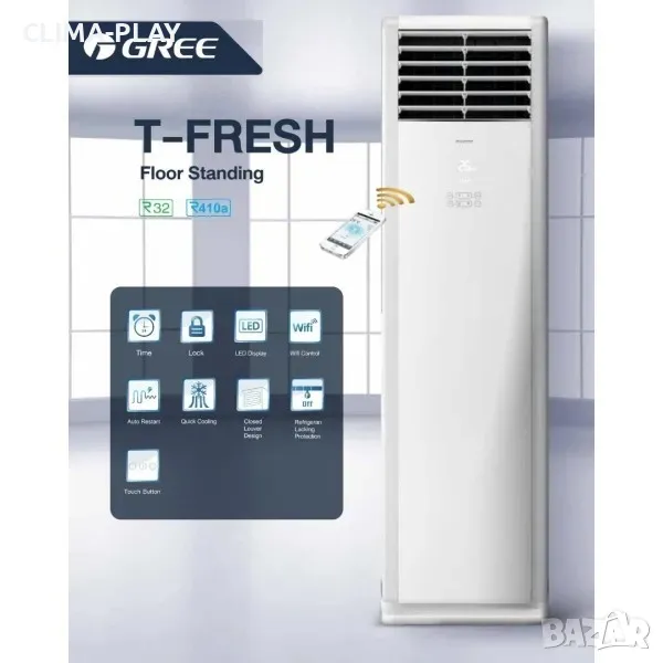 Колонен климатик Gree GVH24AMXF-K6DNC7A Размер 24 (монофазен), снимка 1